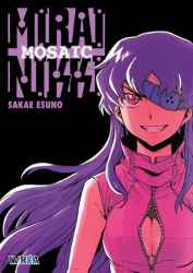 MANGA MIRAI NIKKI MOSAIC - 1