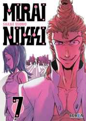 MANGA MIRAI NIKKI 07 - 1