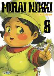 MANGA MIRAI NIKKI TOMO 08 - 1