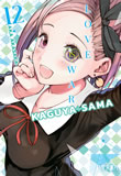 MANGA KAGUYA-SAMA:LOVE IS WAR
TOMO 12 - 1