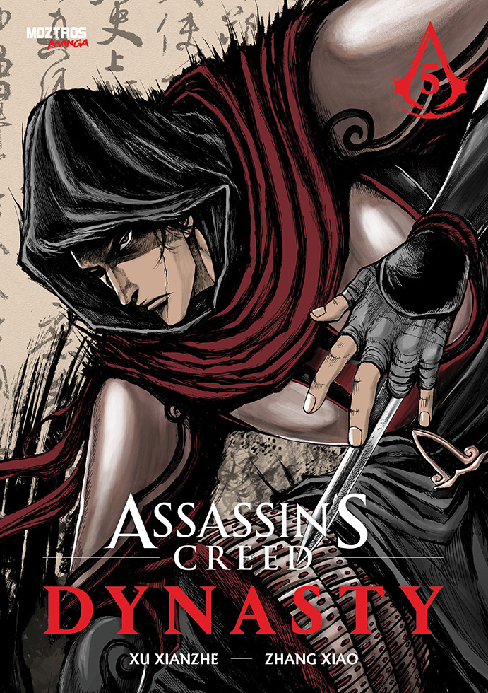 MANGA ASSASSINS CREED DYNASTY TOMO 05 - 1