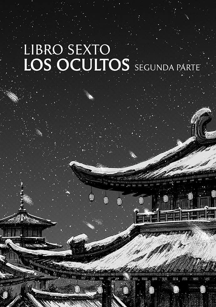 MANGA ASSASSINS CREED DYNASTY TOMO 05 - 2