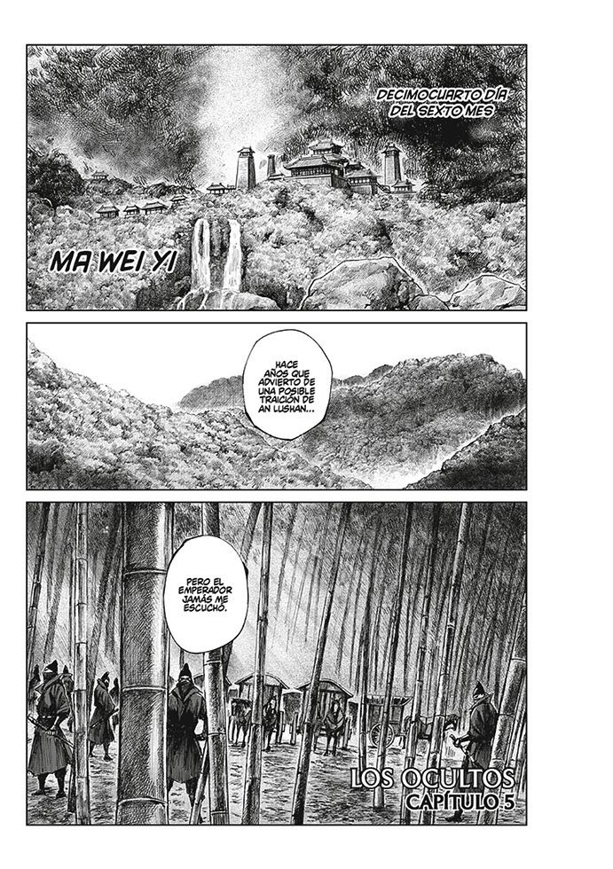 MANGA ASSASSINS CREED DYNASTY TOMO 05 - 3
