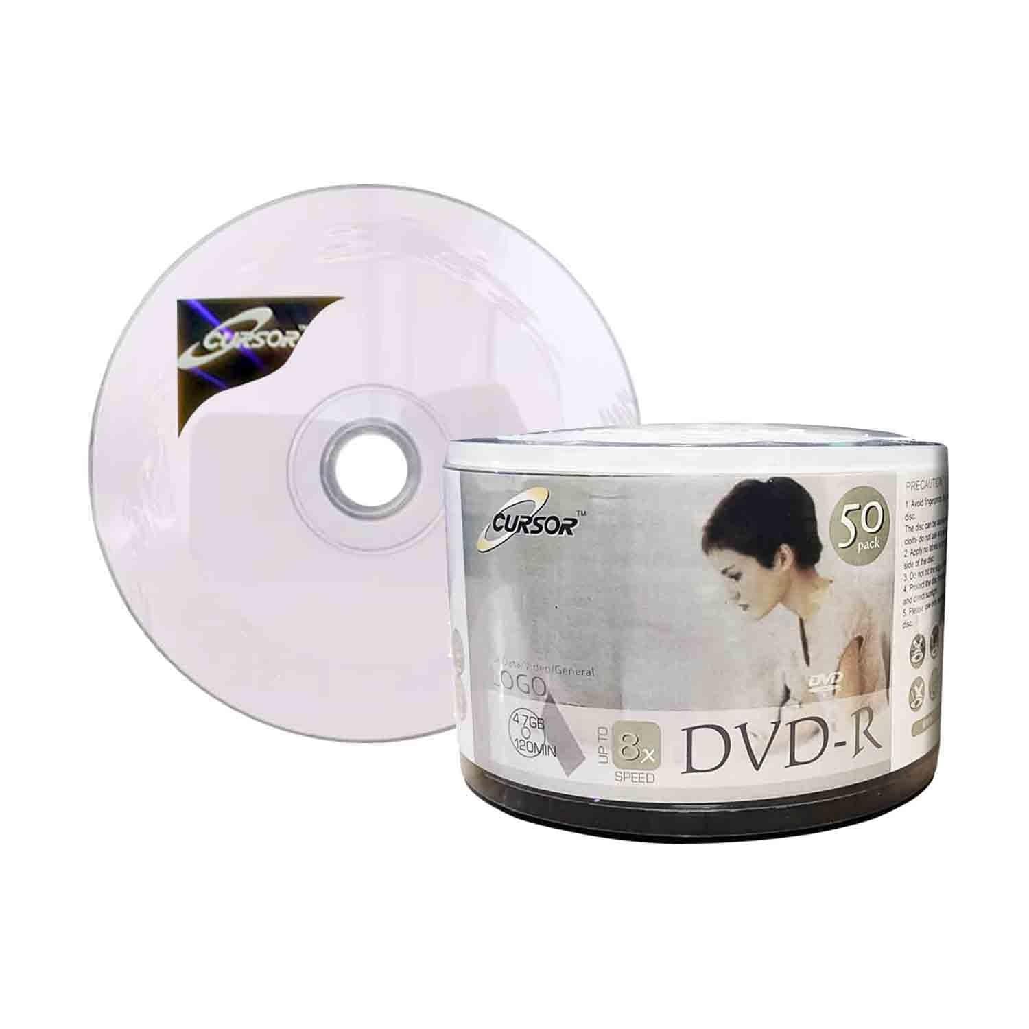 DVD R 8X 4.7GB LOGO CURSOR PACK 50 PLATEADO - 1