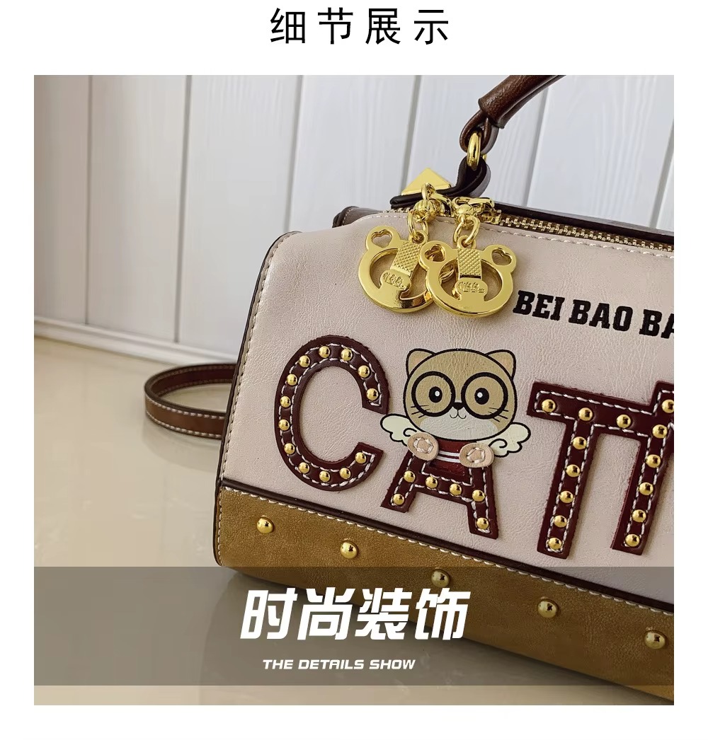 CARTERA BEAR CUERO OSITO COLORETE - 7