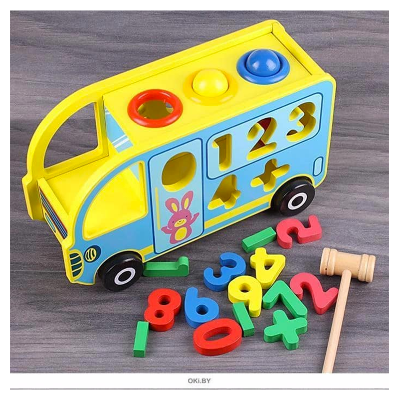 BUS DE ARRASTRE CON ENCAJE MATEMATICO - 3