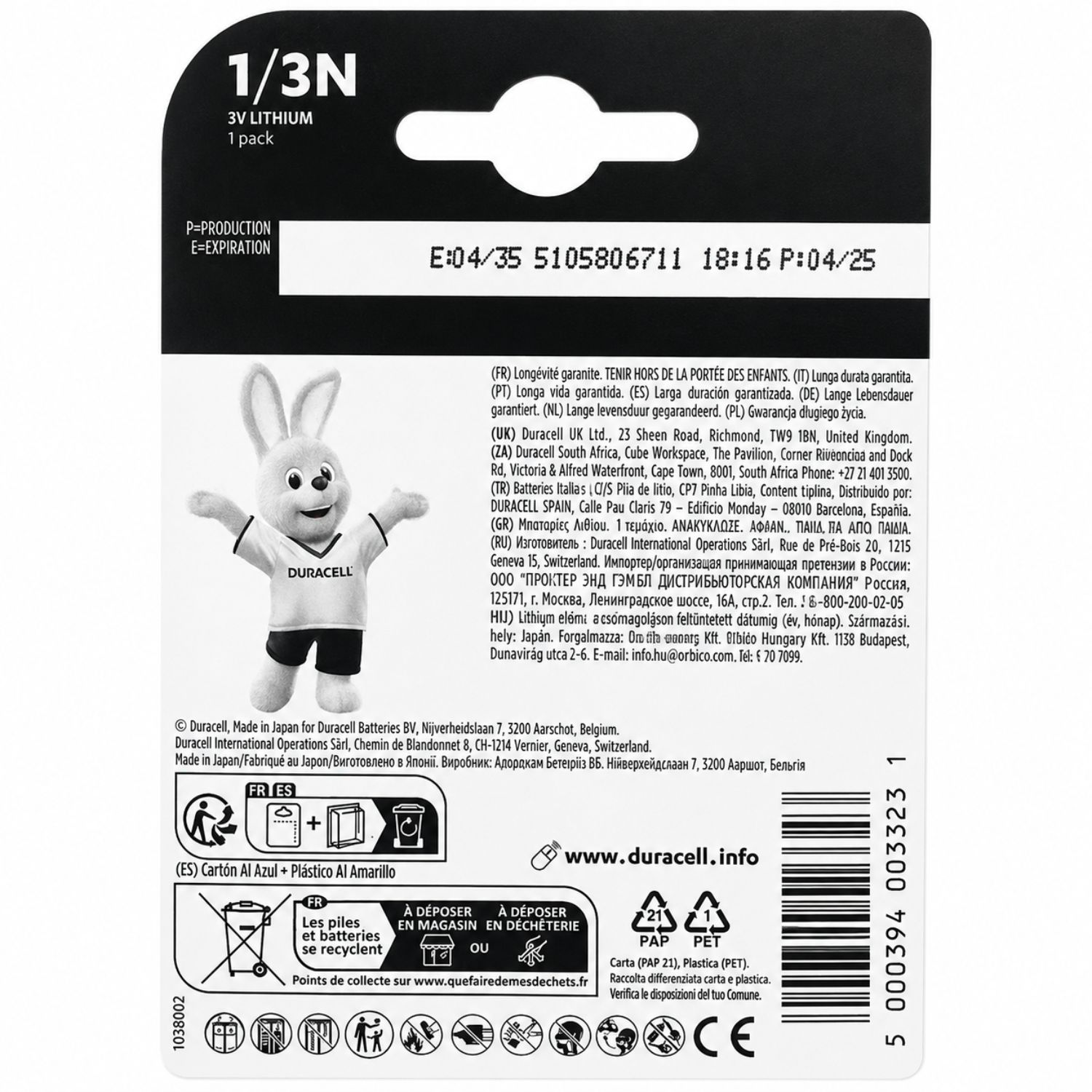 PILA DURACELL CR1-3N 3V LITIO 2L76 CR11108 - 2