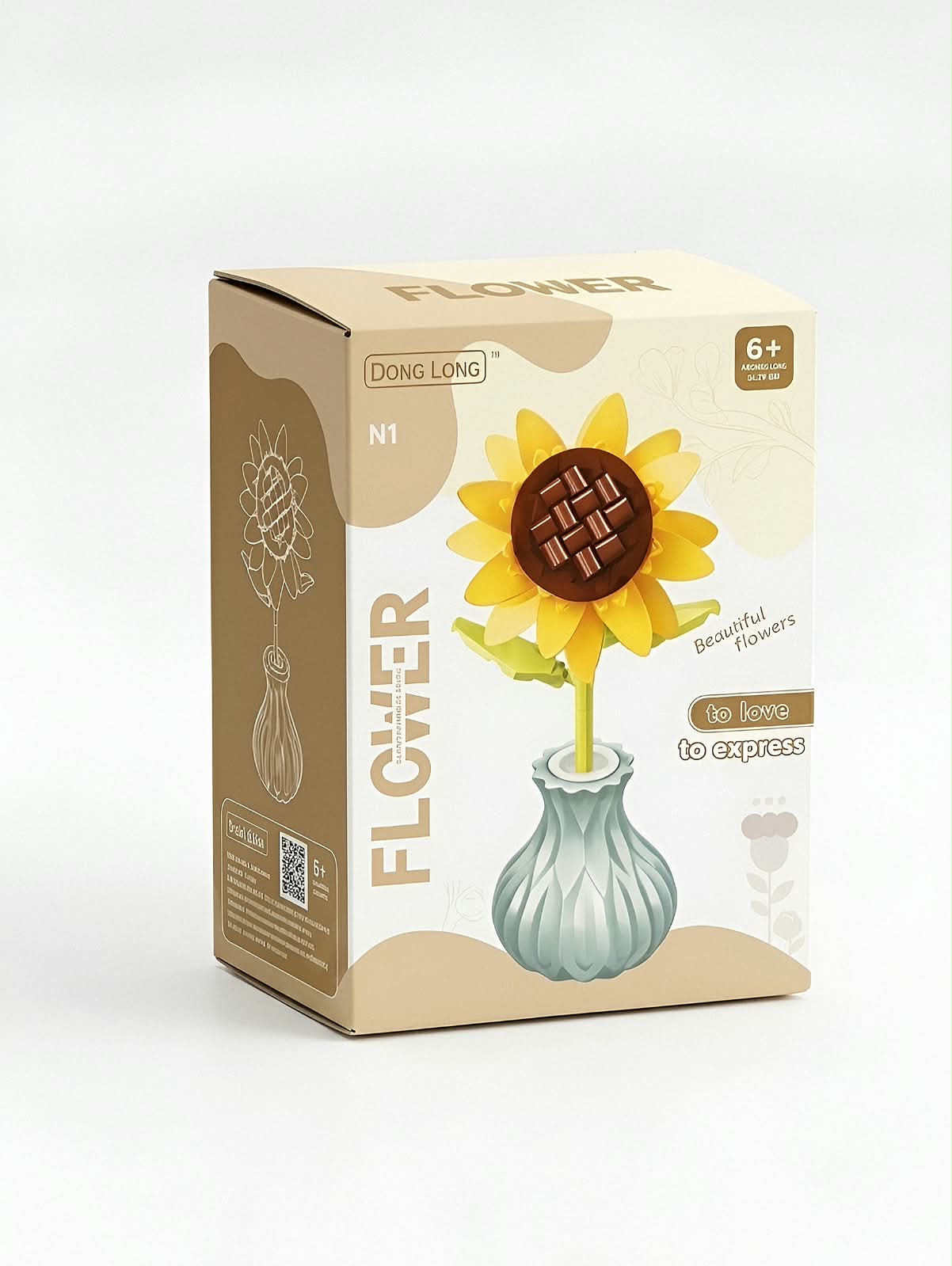 GIRASOLES LEGO - 1