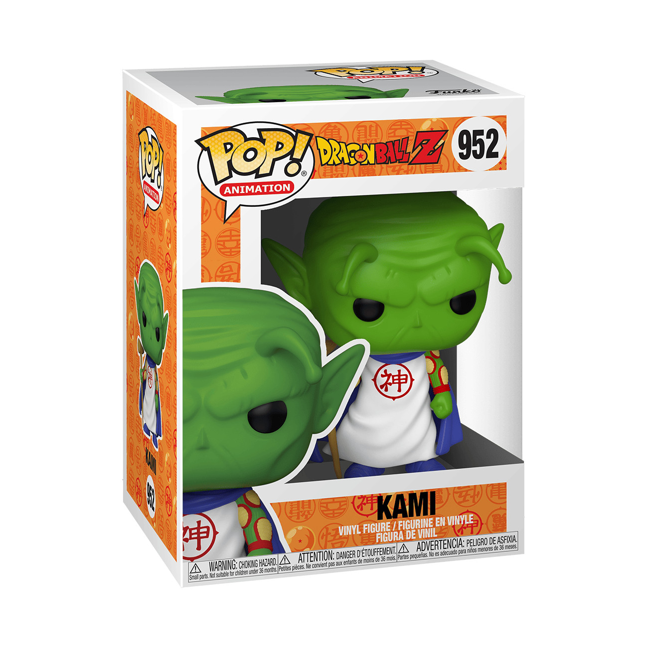 FUNKO POP! - FIGURA ANIMADA DE KAMI DE LA SERIE ANIMADA DRAGON BALL Z - 1