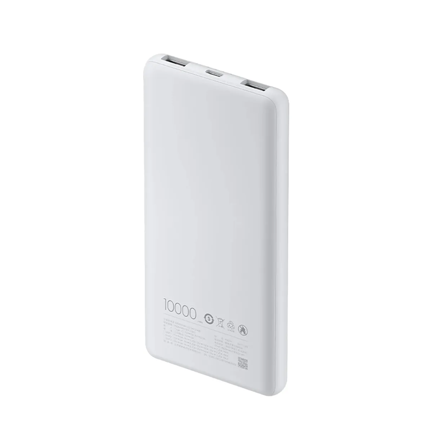 XIAOMI POWER BANK 10000 MAH 22.50W LITE / XIAOMI POWER BANK - 5