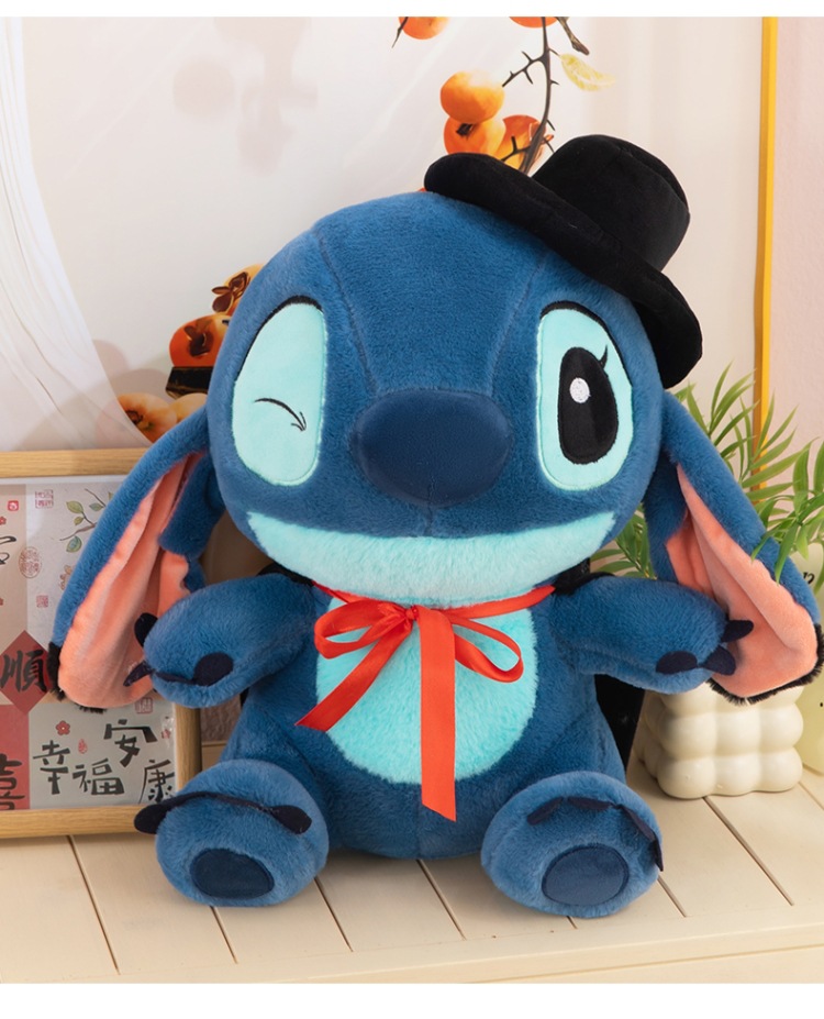 PELUCHE STITCH MAGO 48 CM - 1