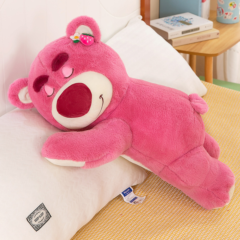 PELUCHE OSITO DORMIDO 50 CM - 1