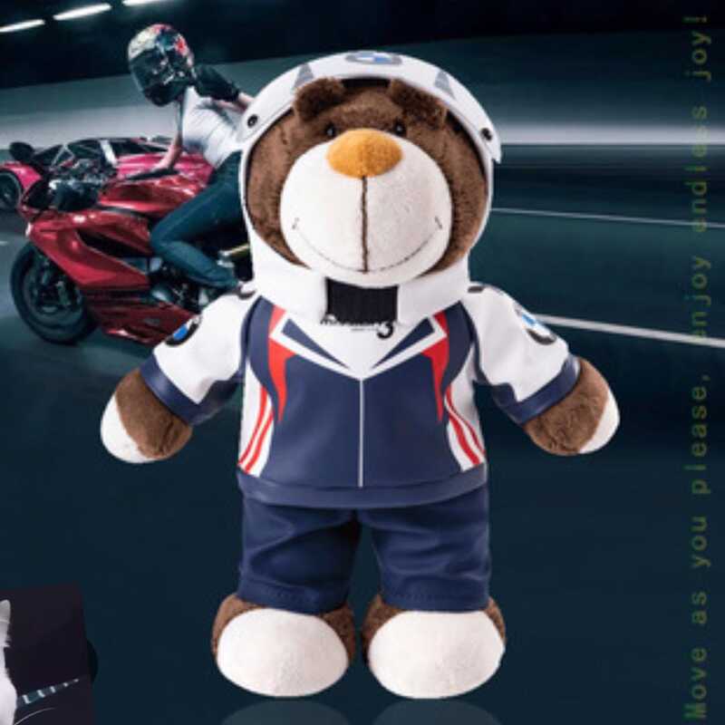 PELUCHE OSO MOTOCICLISTA + CASCO - 1