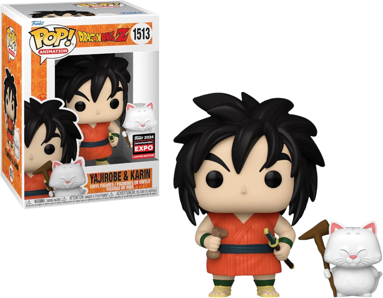 FUNKO DRAGON BALL Z – YAJIROBE Y KARIN (2024 EDICIÓN LIMITADA ENTERTAINMENT EXPO COMPARTIDA EXCLUSIVA) - 2