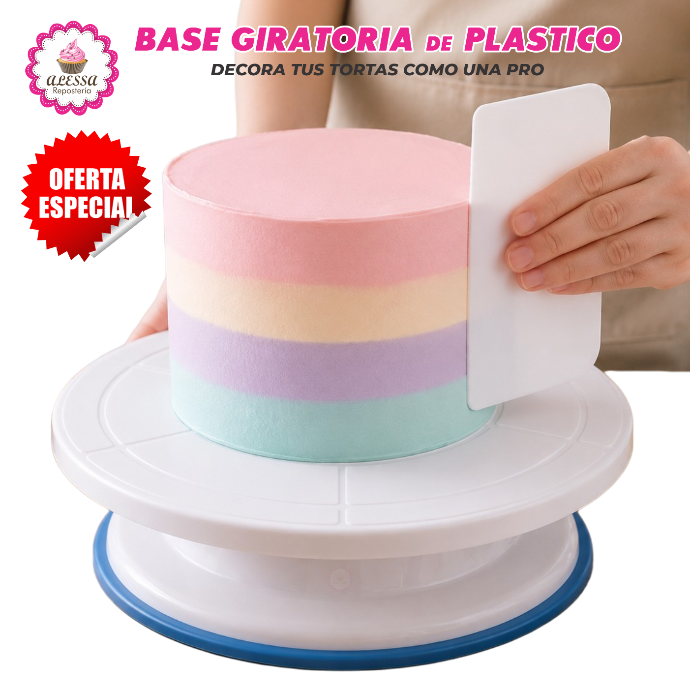 BASE GIRATORIA PREMIUM PARA DECORACION DE TORTAS CON ANTIDESLIZANTE PARA REPOSTERIA - 1