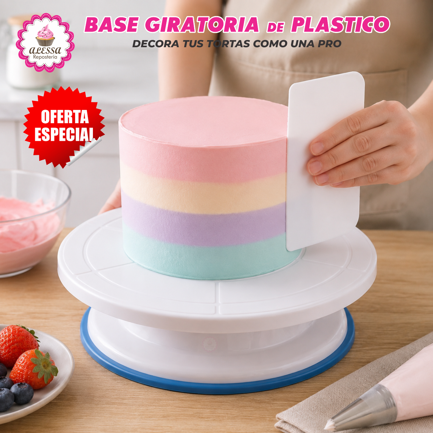 BASE GIRATORIA PREMIUM PARA DECORACION DE TORTAS CON ANTIDESLIZANTE PARA REPOSTERIA - 6