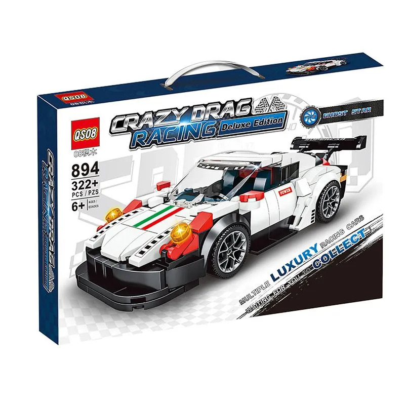BLOQUES CARRO DEP BLANCO BRIGHT - 1