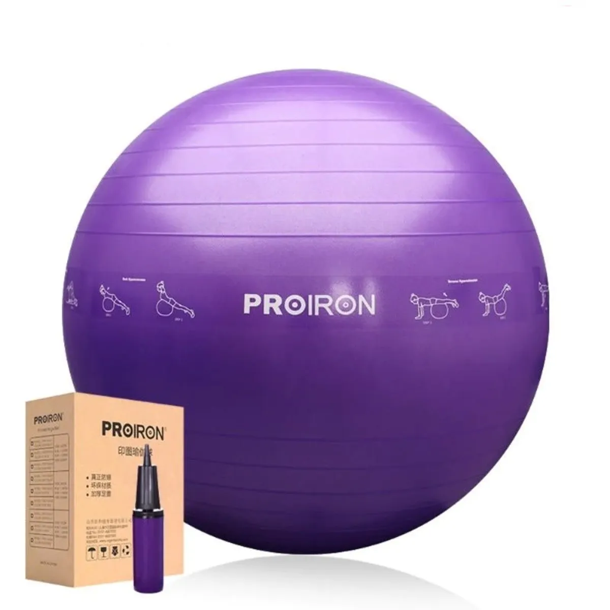 PELOTA YOGA Y PILATES PROIRON 65CM - 1