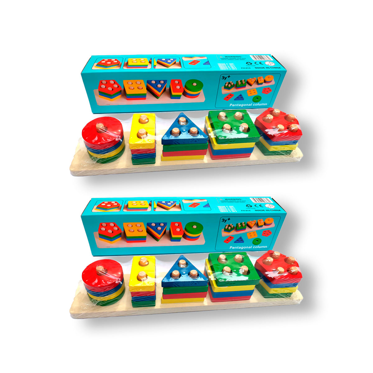 JUEGO DIDÁCTICO 2 UN PLANTADO X5 CAJA - 1