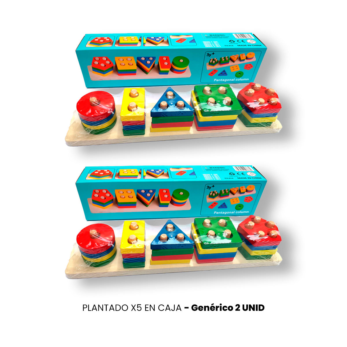 JUEGO DIDÁCTICO 2 UN PLANTADO X5 CAJA - 2