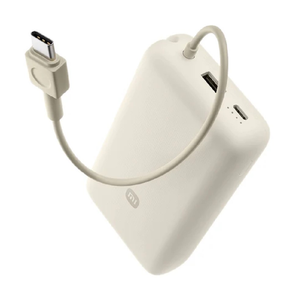POWER BANK XIAOMI 20000MAH 33W FAST CHARGER - 2