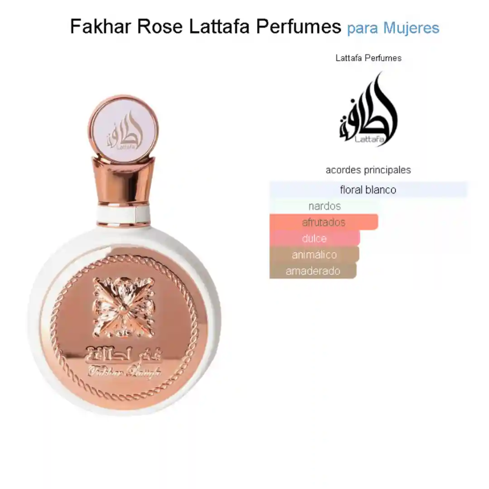 PERFUME LATTAFA FAKHAR ROSE MUJER EDP 100ML - 3
