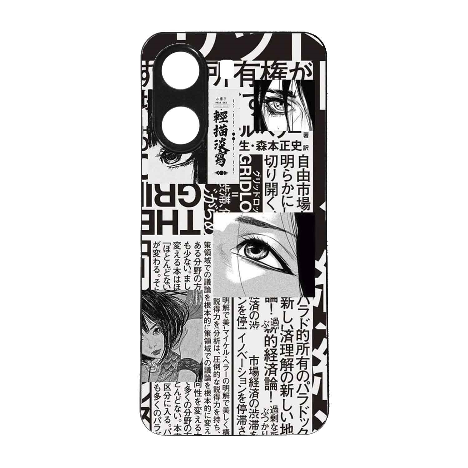 FUNDA PROTECTOR CASE PARA POCO X7 PRO - 1