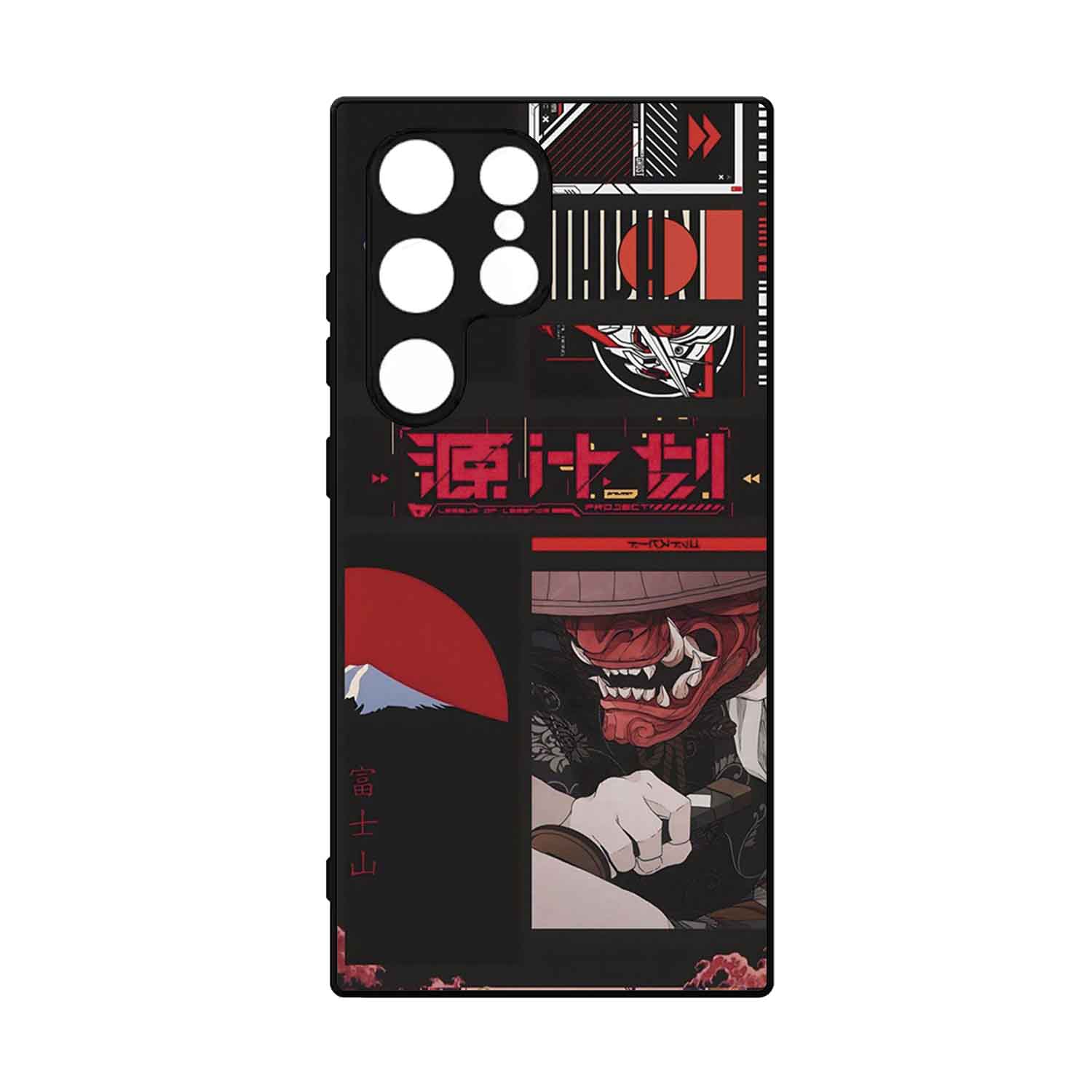 FUNDA PROTECTOR CASE PARA SAMSUNG S25 ULTRA - 1
