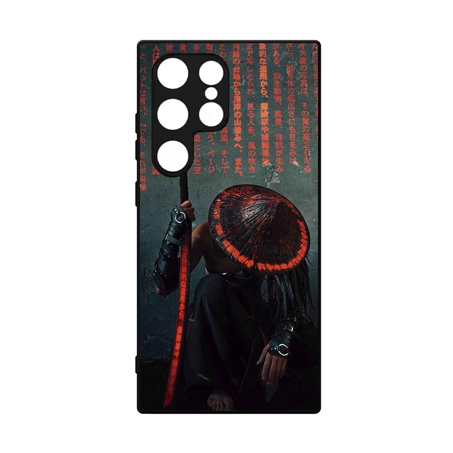 FUNDA PROTECTOR CASE PARA SAMSUNG S25 ULTRA - 1