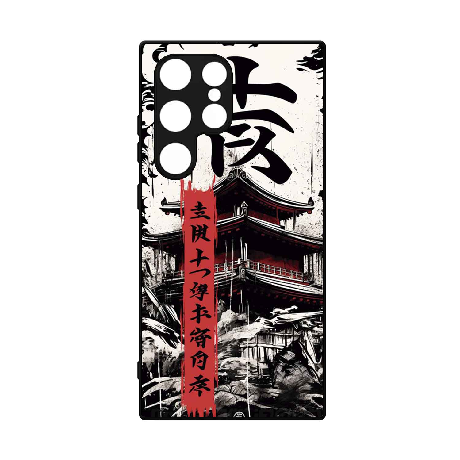 FUNDA PROTECTOR CASE PARA SAMSUNG S25 ULTRA - 1