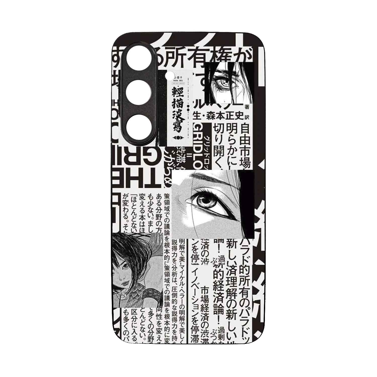 FUNDA PROTECTOR CASE PARA SAMSUNG S25 - 1