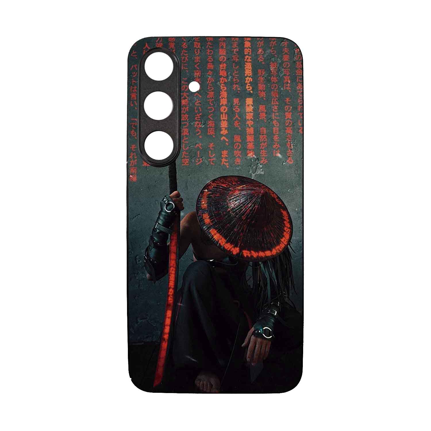 FUNDA PROTECTOR CASE PARA SAMSUNG S25 - 1