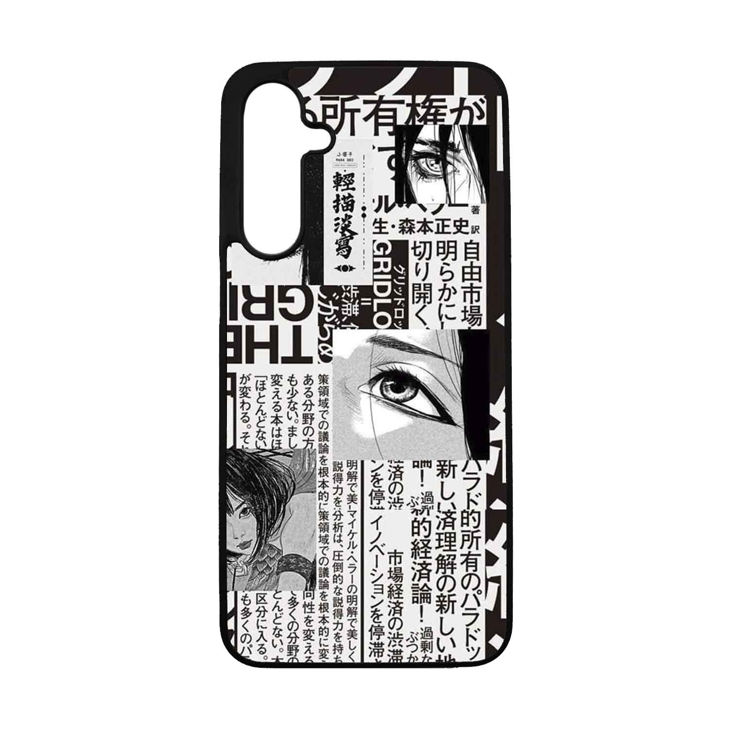 FUNDA PROTECTOR CASE PARA SAMSUNG S25 PLUS - 1