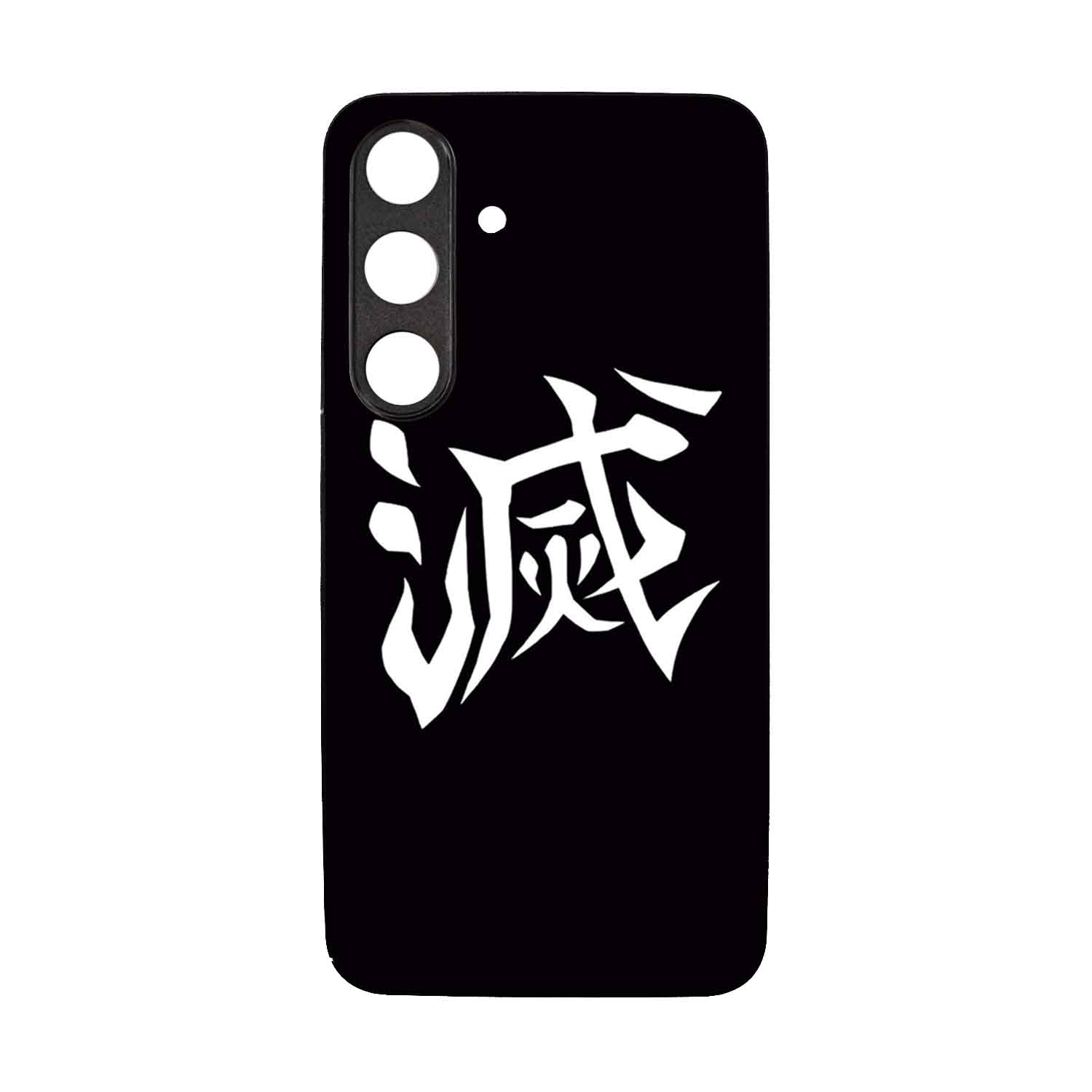FUNDA PROTECTOR CASE PARA SAMSUNG S25 - 1