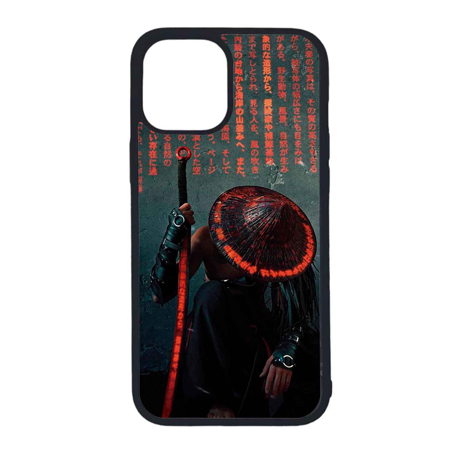 FUNDA PROTECTOR CASE PARA IPHONE 12 PRO MAX - 1