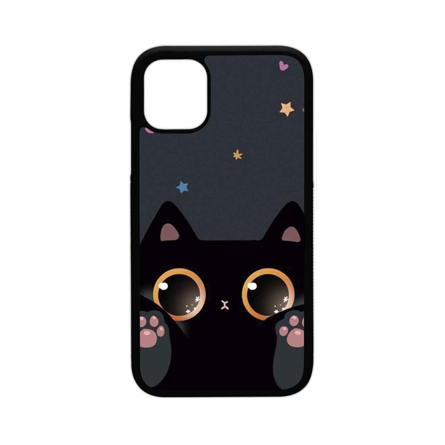 FUNDA PROTECTOR CASE PARA IPHONE 11 PRO MAX - 1