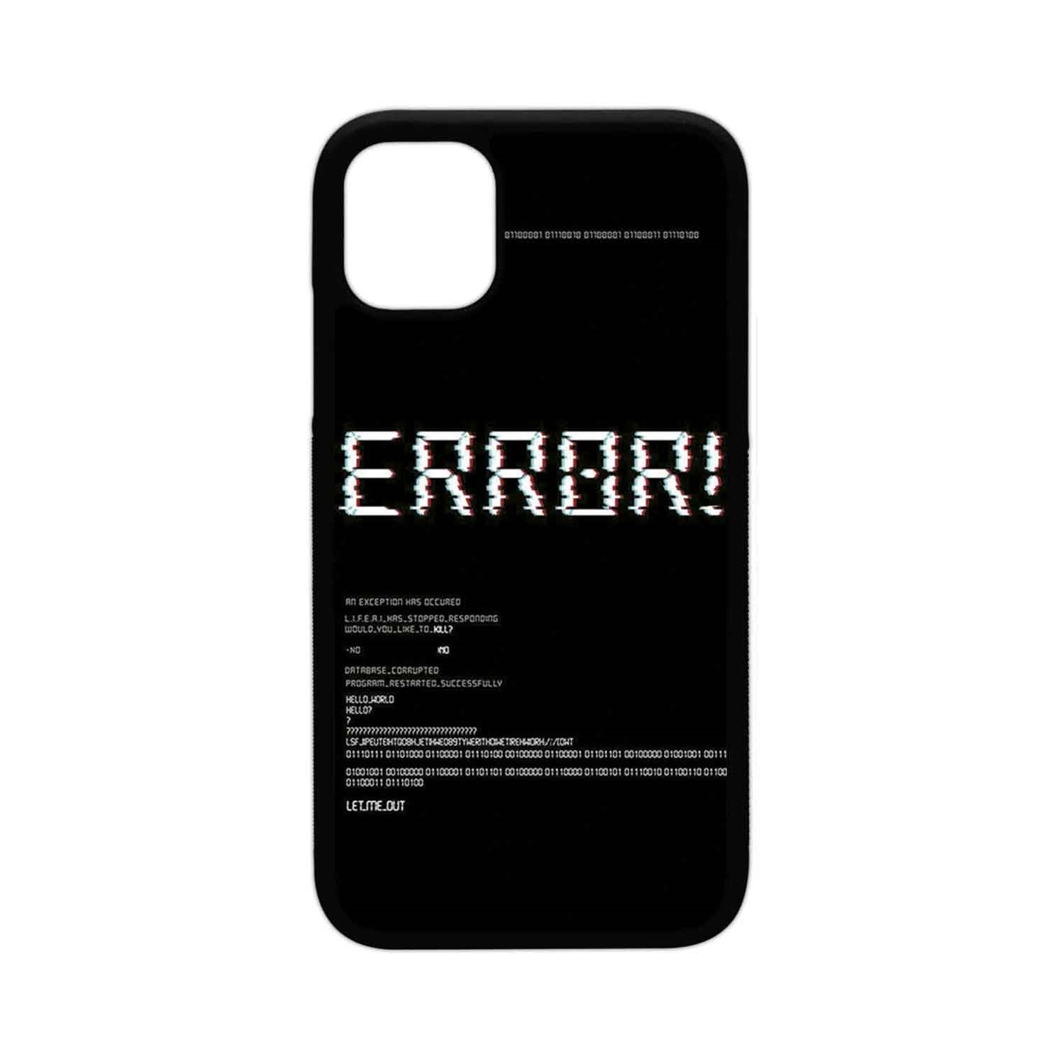 FUNDA PROTECTOR CASE PARA IPHONE 11 PRO MAX - 1