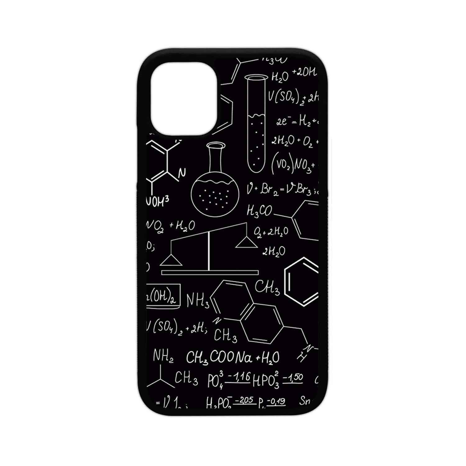 FUNDA PROTECTOR CASE PARA IPHONE 11 PRO MAX - 1