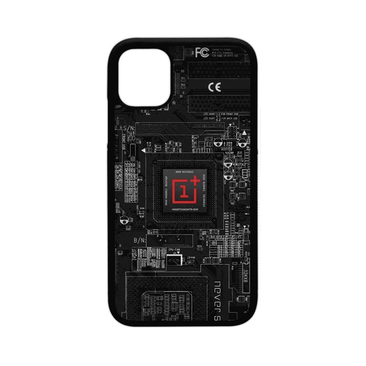 FUNDA PROTECTOR CASE PARA IPHONE 11 PRO MAX - 1