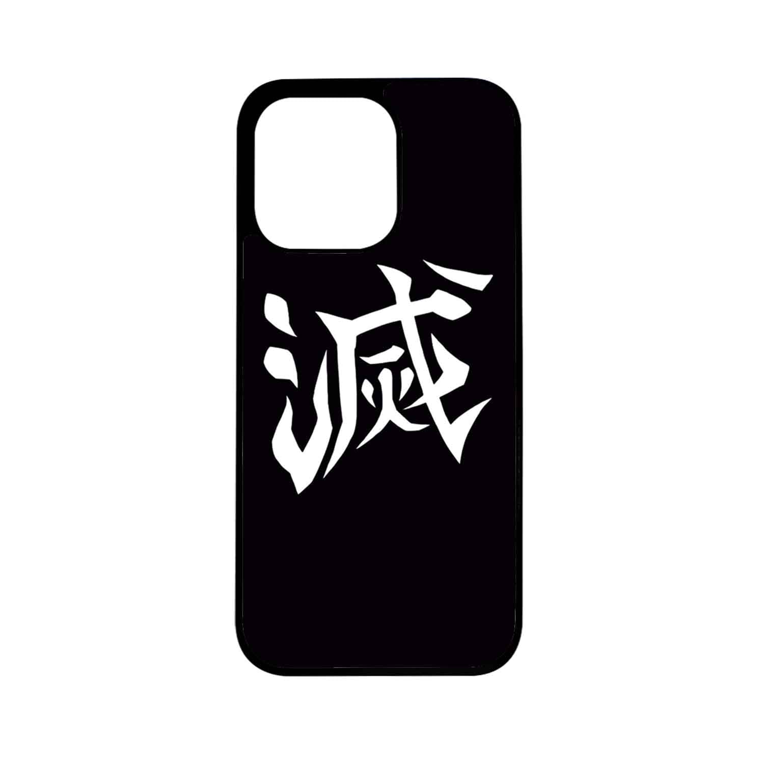 FUNDA PROTECTOR CASE PARA IPHONE 13 PRO MAX - 1