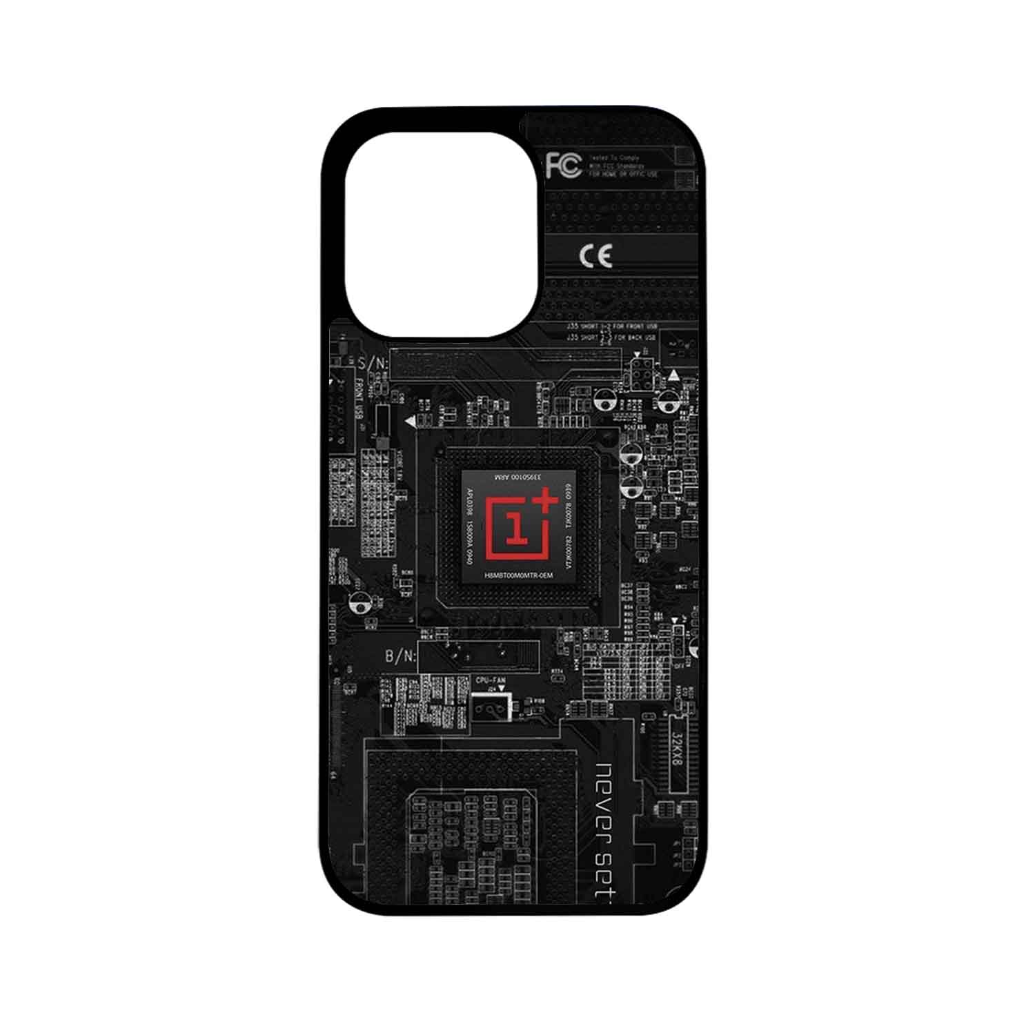 FUNDA PROTECTOR CASE PARA IPHONE 13 PRO MAX - 1