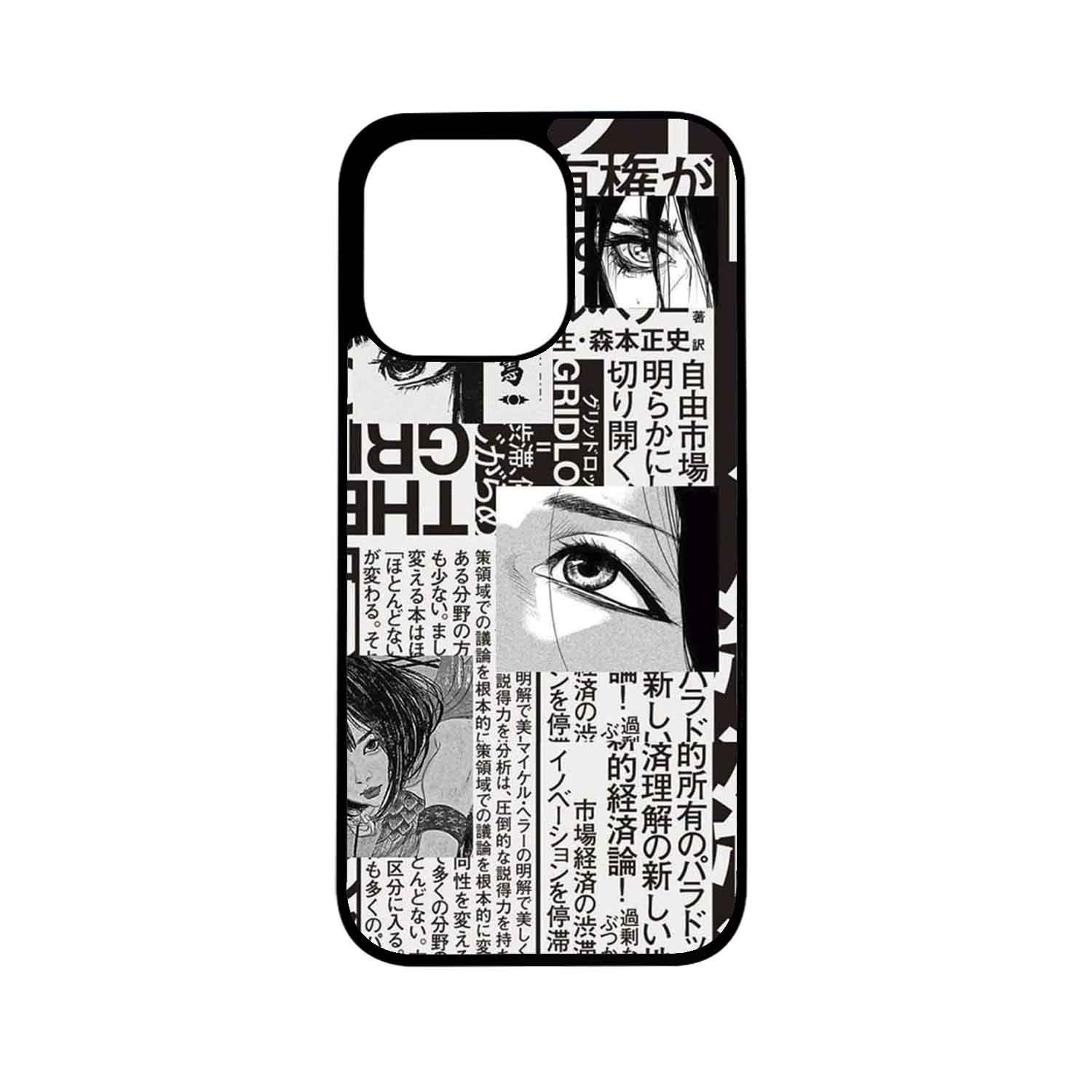 FUNDA PROTECTOR CASE PARA IPHONE 13 PRO MAX - 1