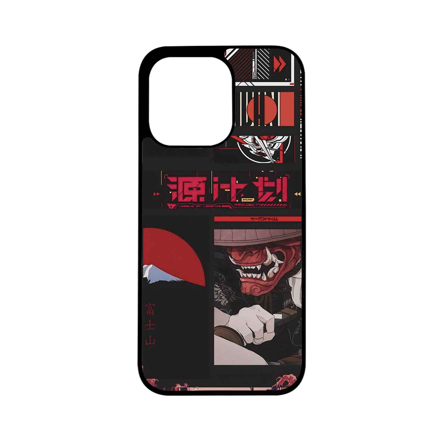 FUNDA PROTECTOR CASE PARA IPHONE 13 PRO MAX - 1