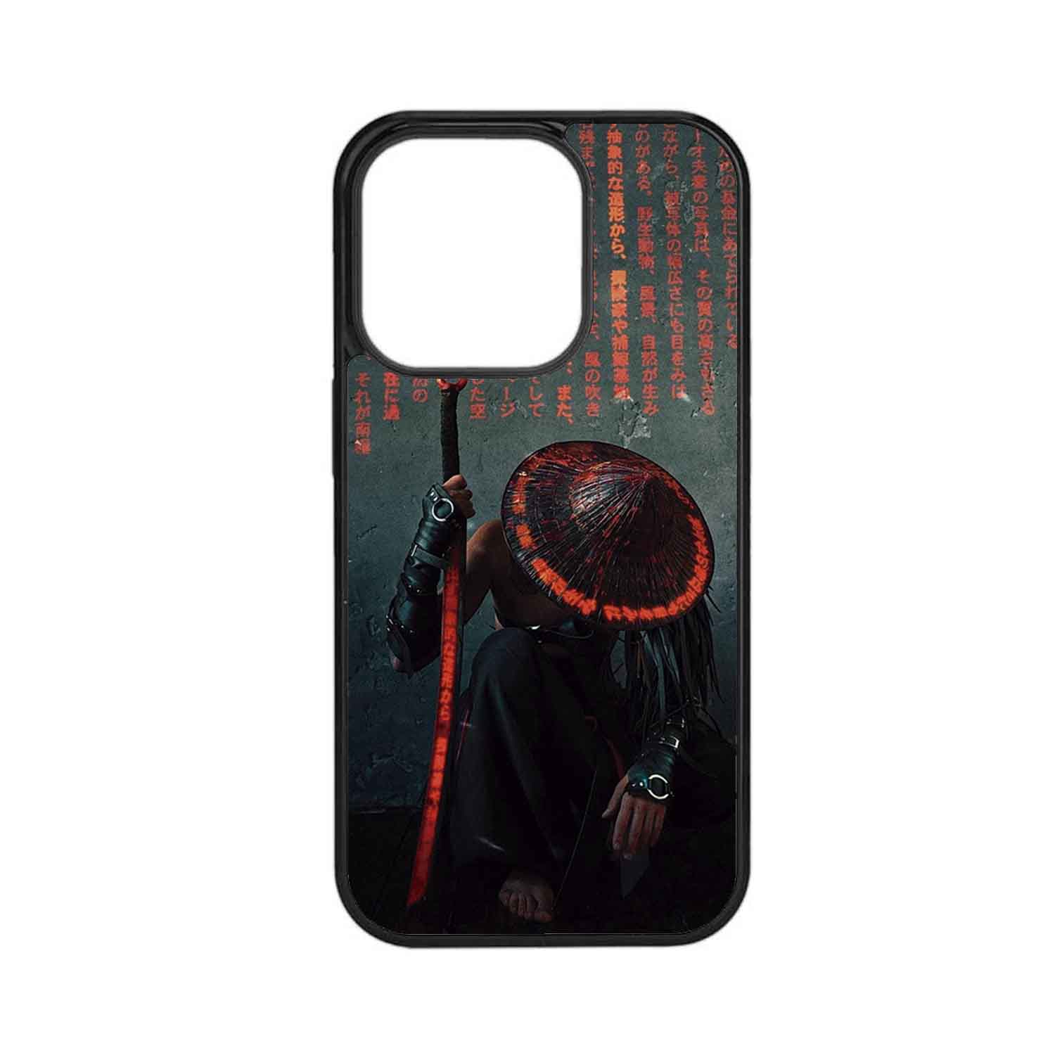FUNDA PROTECTOR CASE PARA IPHONE 14 PRO MAX - 1