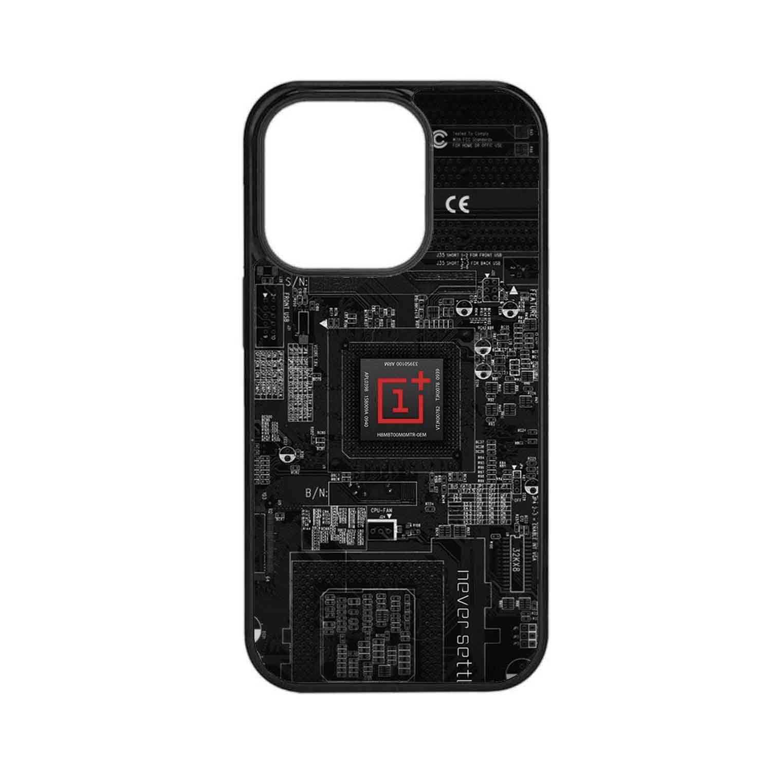 FUNDA PROTECTOR CASE PARA IPHONE 14 PRO MAX - 1