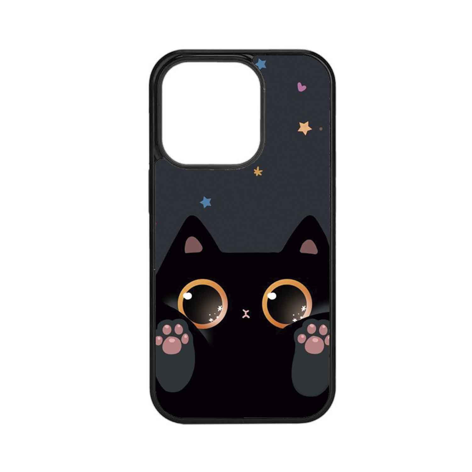 FUNDA PROTECTOR CASE PARA IPHONE 14 PRO MAX - 1