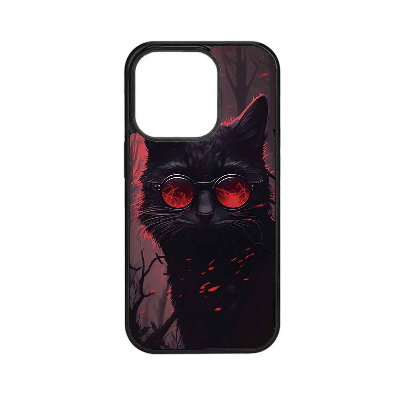 FUNDA PROTECTOR CASE PARA IPHONE 14 PRO MAX - 1