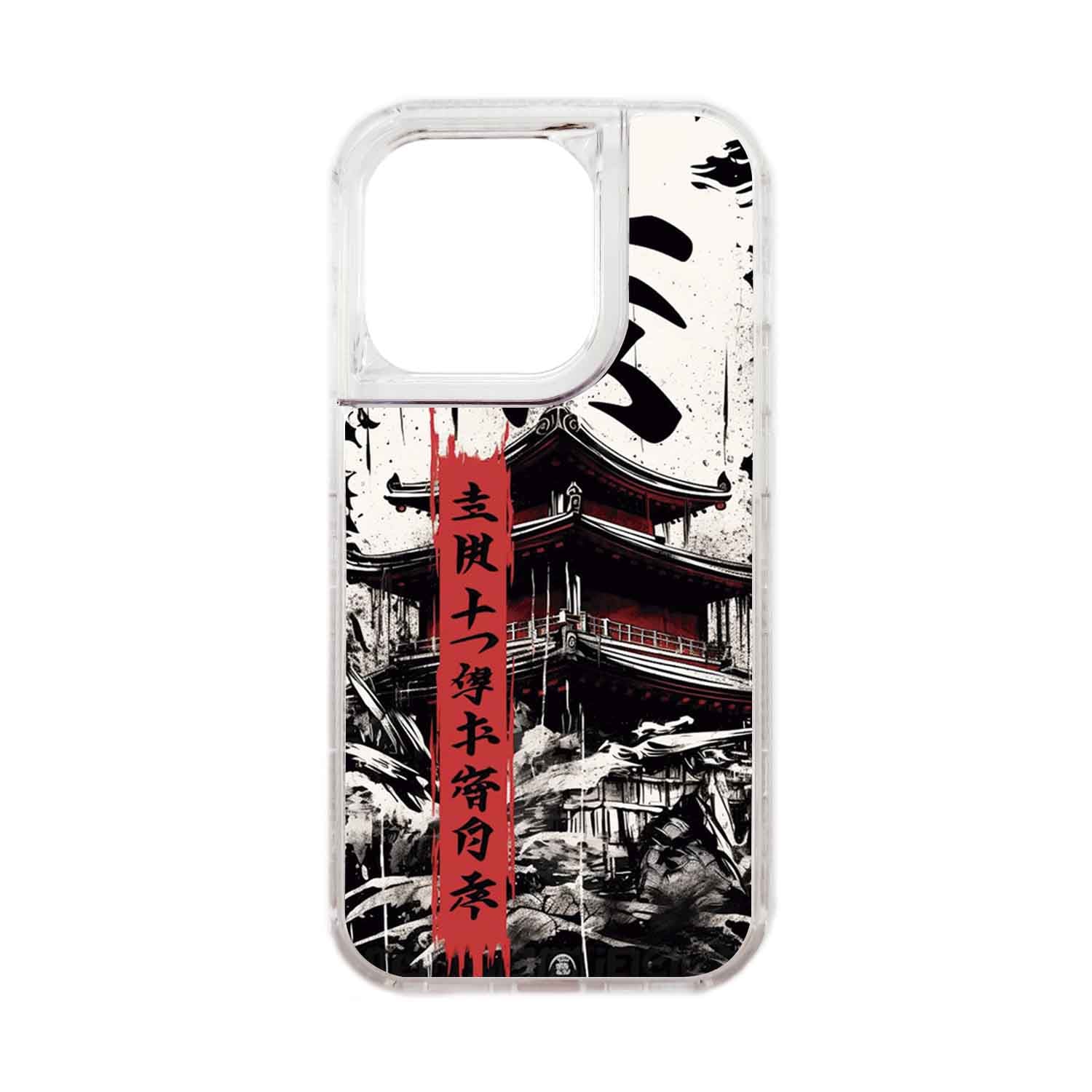 FUNDA PROTECTOR CASE 360 PARA IPHONE 15 PRO - TRANSPARENTE - 1
