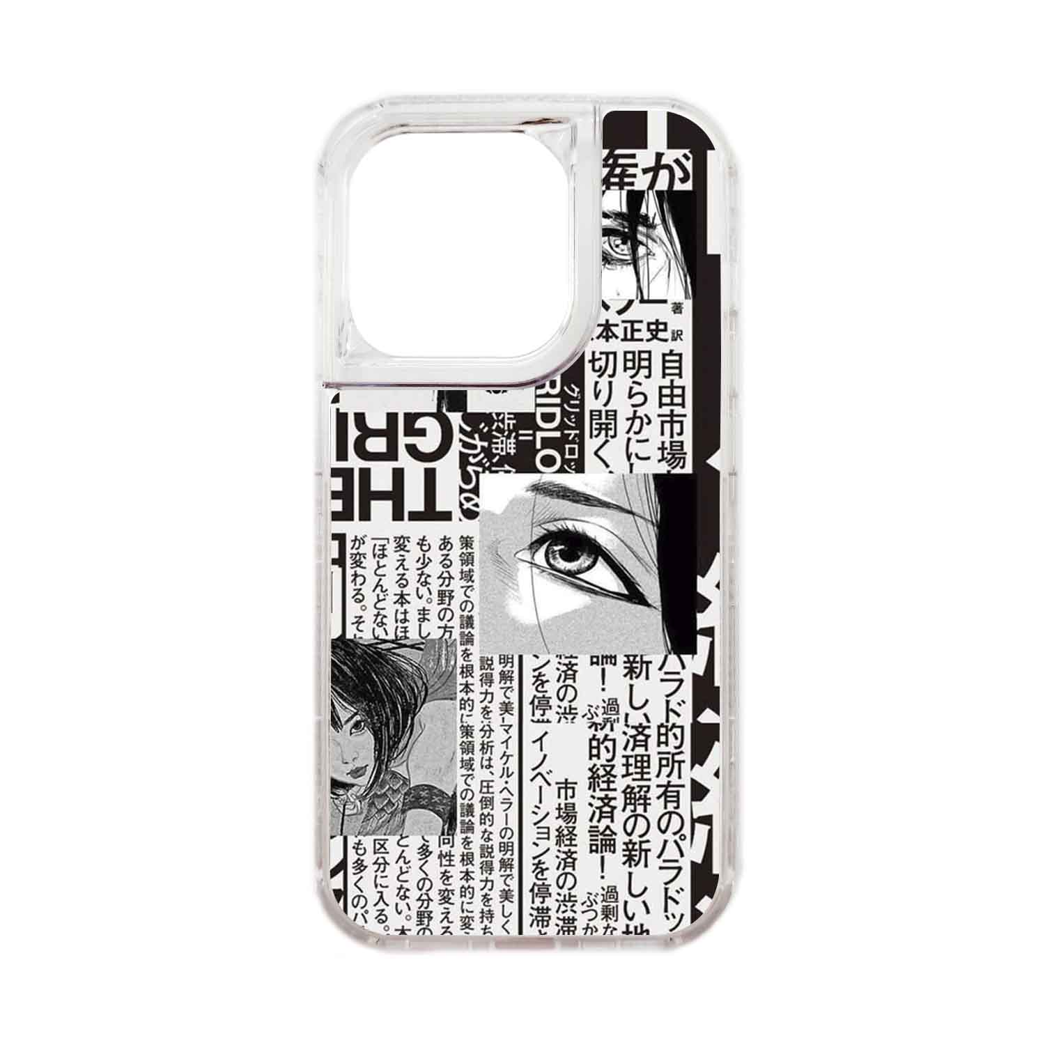 FUNDA PROTECTOR CASE 360 PARA IPHONE 15 PRO - TRANSPARENTE - 1