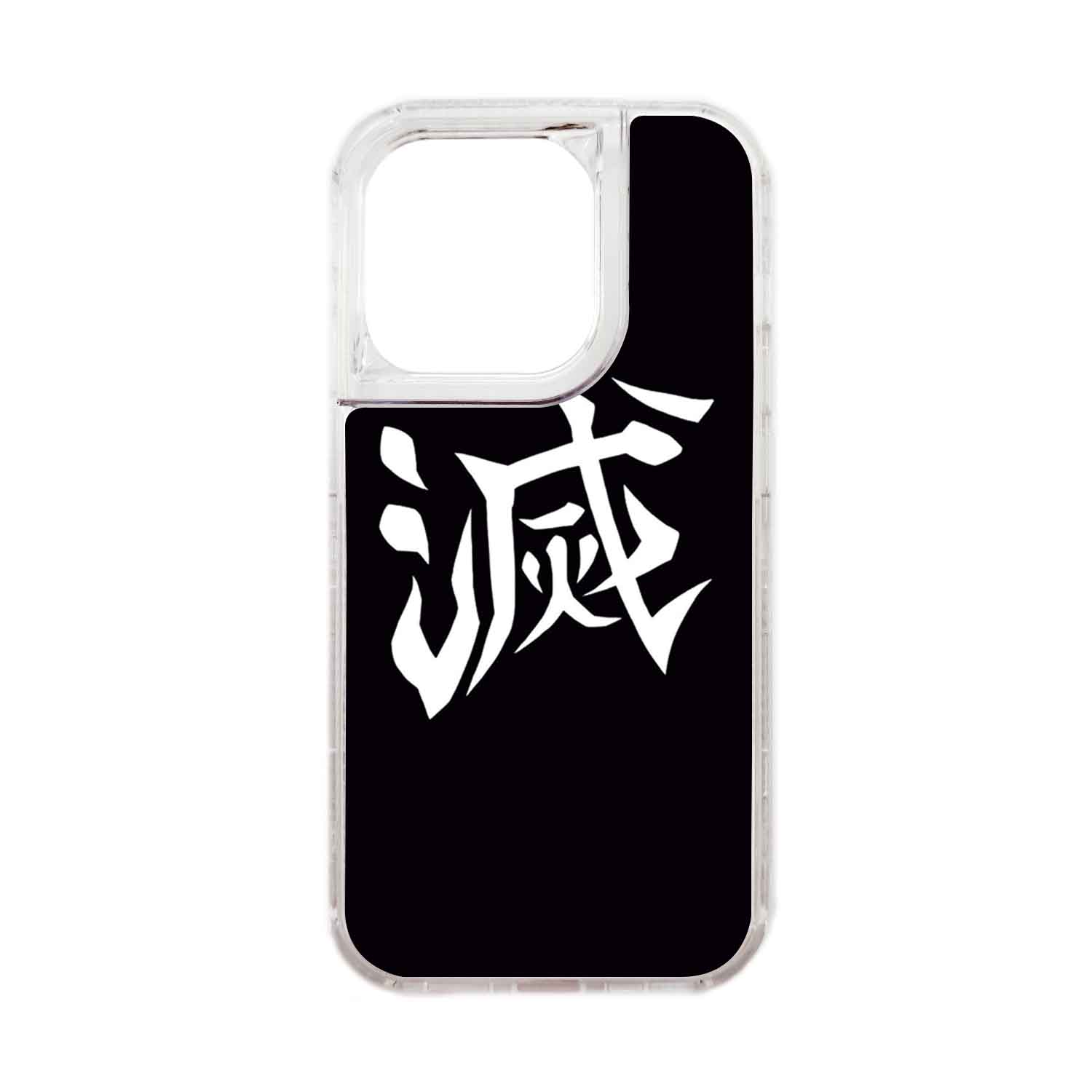 FUNDA PROTECTOR CASE 360 PARA IPHONE 15 PRO - TRANSPARENTE - 1